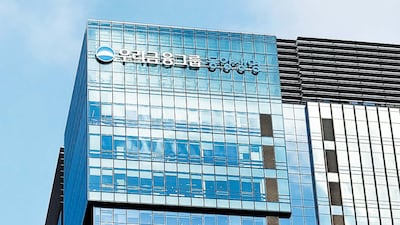 우리금융지주 완전자회사로 새출발… 디지털 전환 속도
