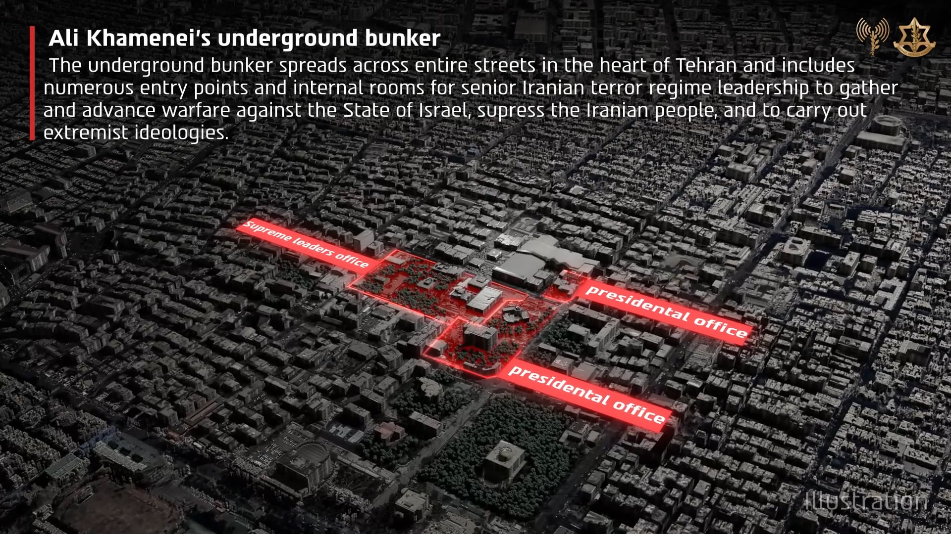 하메네이 테헤란 벙커/IDF