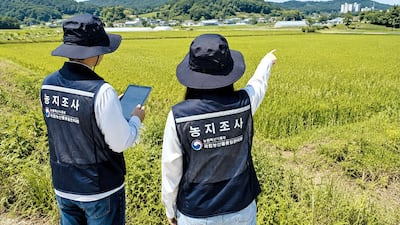 “농지값 하락 등 농촌엔 큰 혼란… 누가 책임지나”