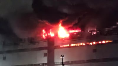 Coupang Logistics Center Fire Spreads to Seventh Floor