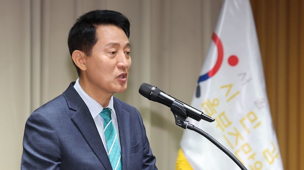 오세훈 “거주의 자유 제약... 그린벨트 해제 반대”