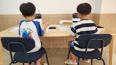 “바둑으로 AI랑 친해져요” ‘AI 바둑’ 덕에 다시 북적이는 바둑 학원