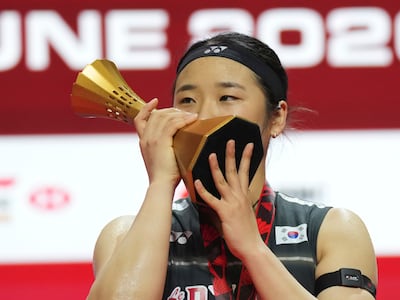 안세영, 인도네시아 오픈 2연패... 올 5번째 세계 정상