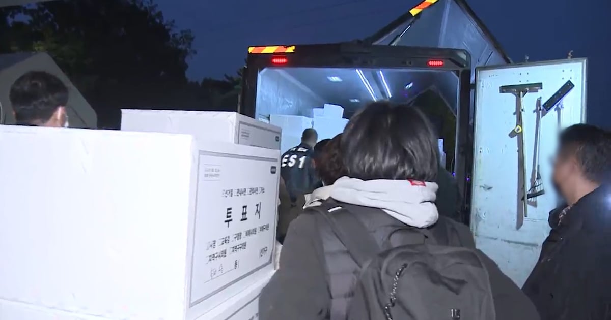 Special Counsel Team Removes Verified Ballot Boxes from Olympic Park Gymnasium - 조선일보