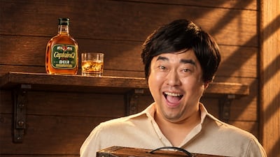 추억의 ‘캪틴큐’, 광고까지 그 시절 느낌으로 나왔다