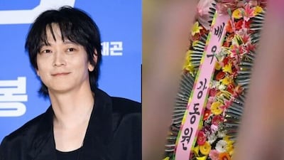 “킹동원” 강동원, 팬 결혼식 챙겼다…청첩장 받고 화환 선물