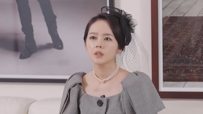 한가인, 3년간 번아웃 고백..“삶의 의욕 없어져 매일 누워있었다”