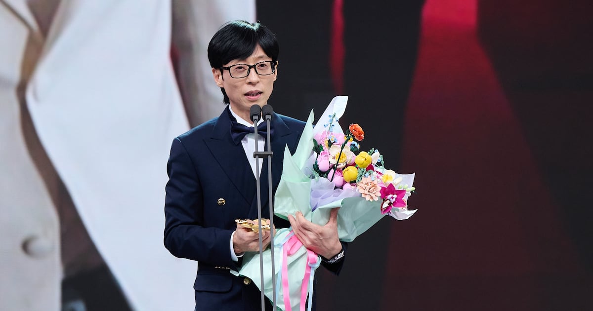 MBC 연예대상 관련 보도 이미지