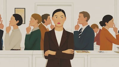 공시보고서에 몰래 숨겨진 글씨… “지겨워”