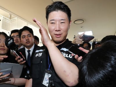 삼성 파업 방식에 제약 둔 법원.... “평시 수준 유지하라”