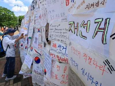 진영도 조직도 없다, 잠실집회 이끈 2030 ‘소셜 시티즌’