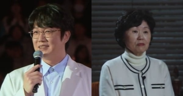 성시경 설 특집 콘서트 관련 이미지