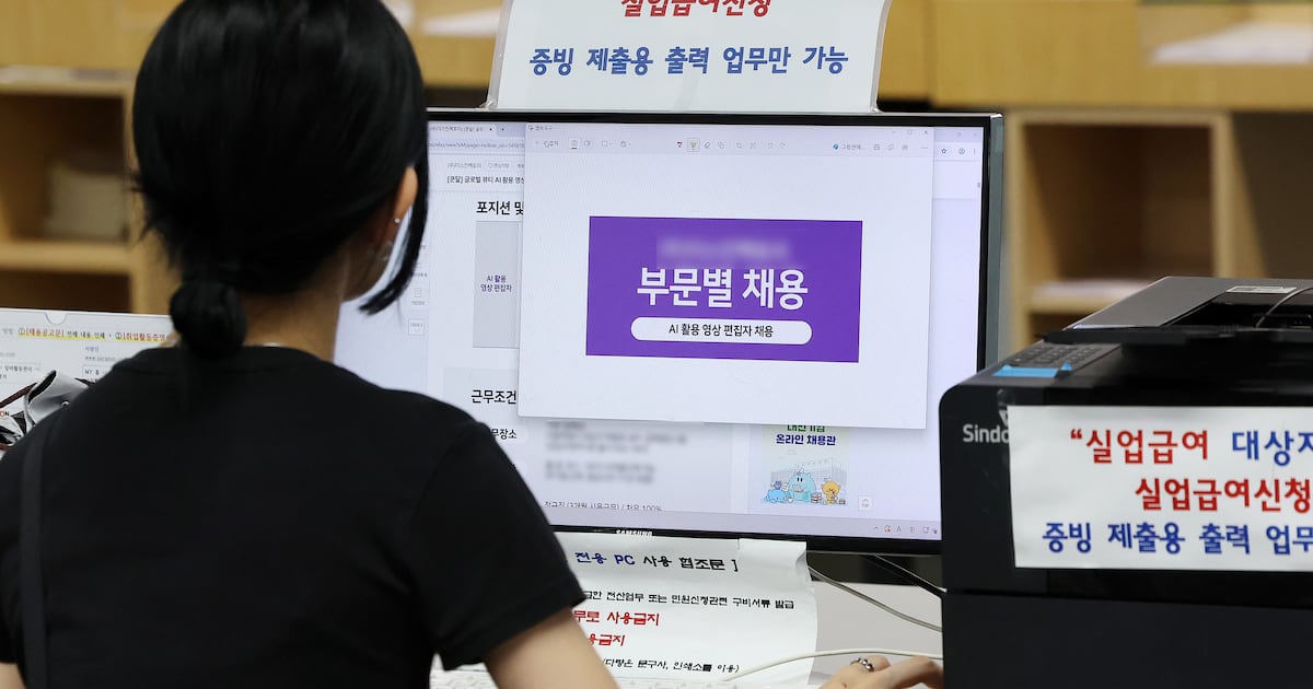 자산