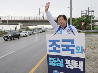 조국 “김용남, 의원 되면 검찰 개혁 막을 것... 내가 개혁 마무리”
