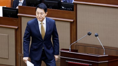 Oh Se-hoon Faces Political Funds Sentencing