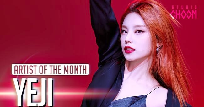 Yazi Rapper ITZY 예지, '스튜디오 춤' 단독 퍼포먼스 영상 1000만 뷰 돌파