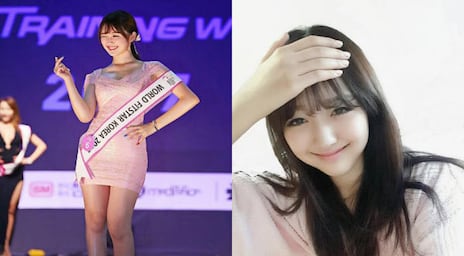 오빠들 울리는 걸그룹 출신 미스춘향 한지윤