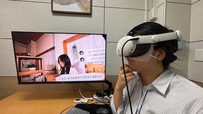 “피해자 눈으로 네 성범죄 겪어봐”... N번방 가해자도 ‘VR치료’ 받았다
