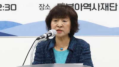 Northeast Asian History Foundation Head Suspended Amid Budget Dispute