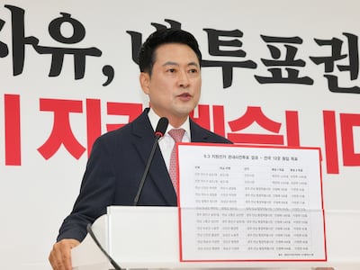 장동혁 주장대로 재선거하면 오세훈 출마 불가능할 수도
