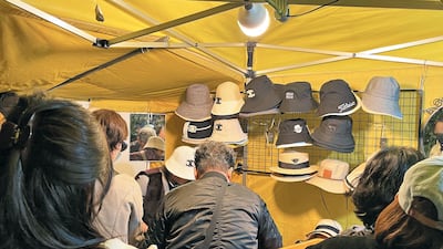 밤에만 깔리는 노란천막 속엔… 수백억짜리 짝퉁시장