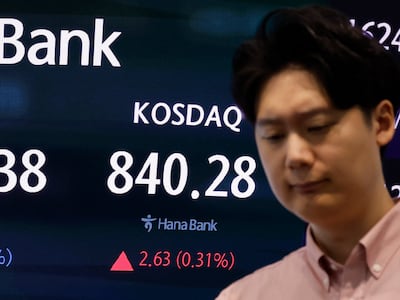 “엔비디아 호재는 어제 선반영”…코스피, 엔비디아 8.7% 폭등에도 약세 출발