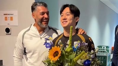 양민혁 사진
