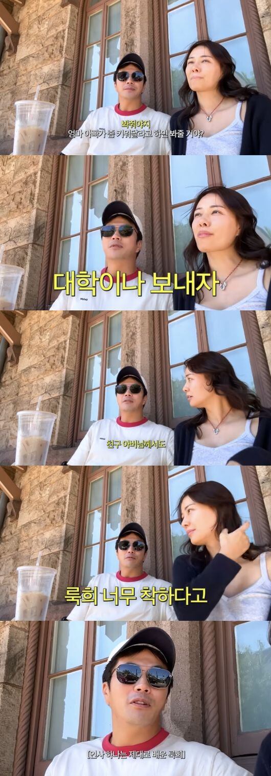 폰테크 달인 권상우♥손태영, 美에서 특급 칭찬..잘 키운 子에 흐뭇 “착하고 90도로 인사 잘해”(뉴저지 손태영)