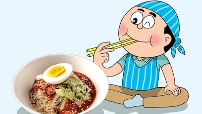 사진=헬스조선DB