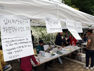 닷새 만에 전기 공급...세종시, 정전 대란 일단락