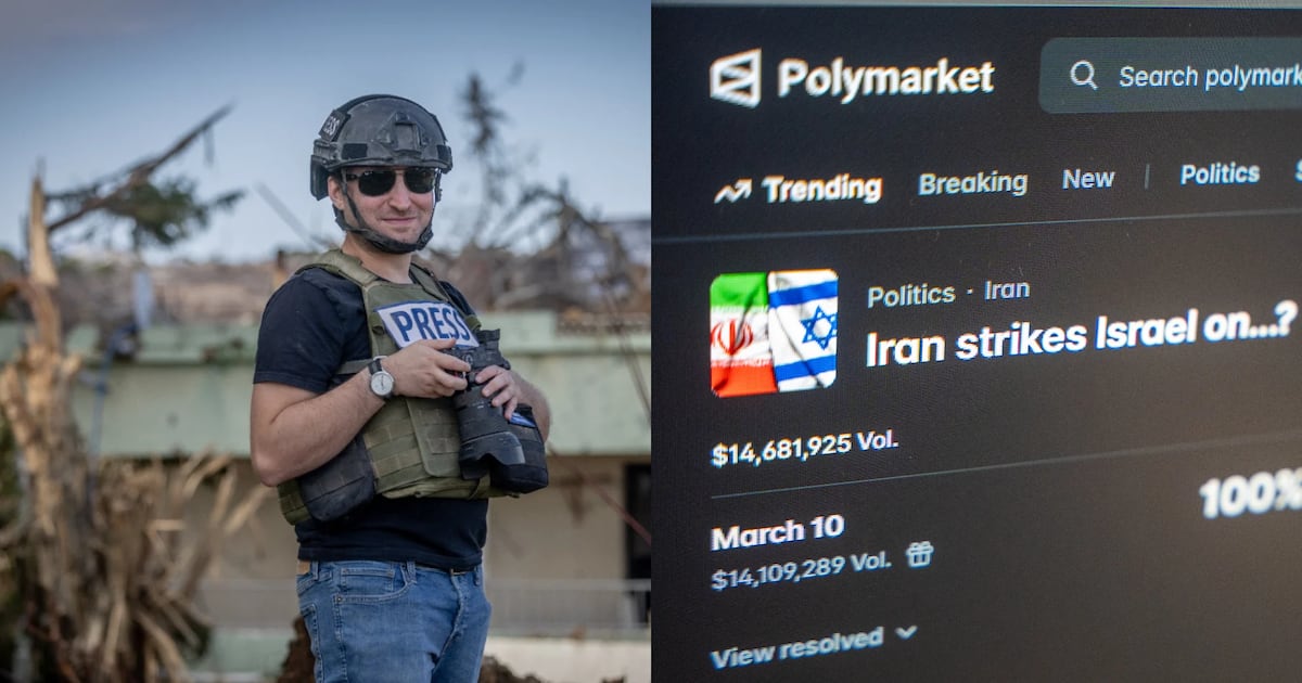 미사일 맞았는지에 돈 거는 도박꾼들 수준 실화냐?