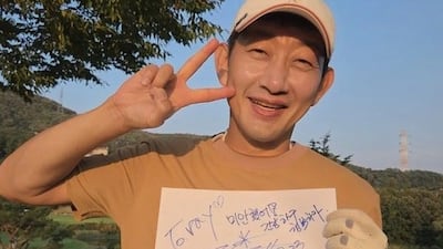 김창열