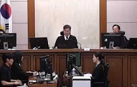 지난달 28일 김건희 항소심을 진행하고 있는 신종오 서울고법 판사. /서울고등법원