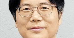 서울대 교수가 삼성전자 임원 겸직... 반반 쪼개서 연봉 준다