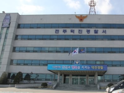 문 안 잠긴 차량만 골라…1000만원 금품 훔친 20대