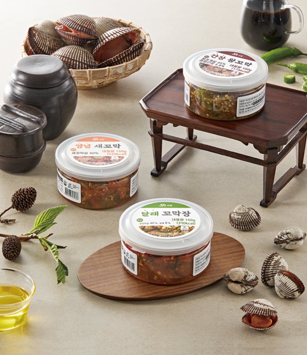 겨울바다 단맛 머금은 수협 꼬막장 세트…27일 11시부터 100원 딜