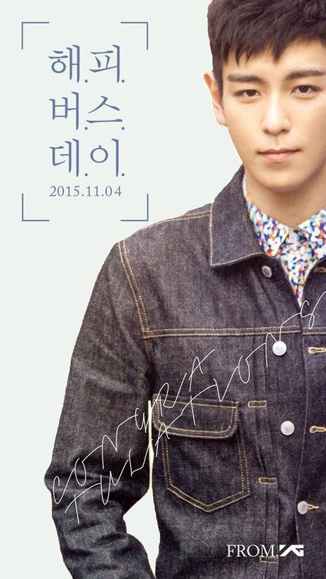 YG, 탑 생일 축하 이미지 공개..'HAPPY BIRTHDAY T.O.P'
