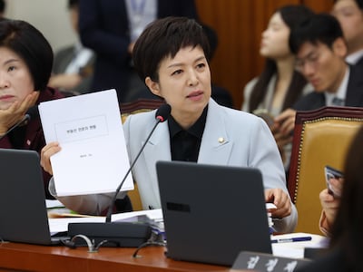 김은혜 의원 “文정부, 부동산 정책 비판한 민간인 불법 사찰”