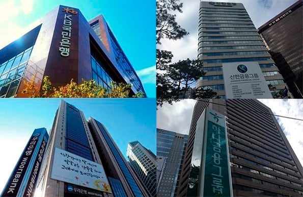 금감원, 다음주 신한금융 사회공헌 조사… 농협·BNK·iM도 검토
