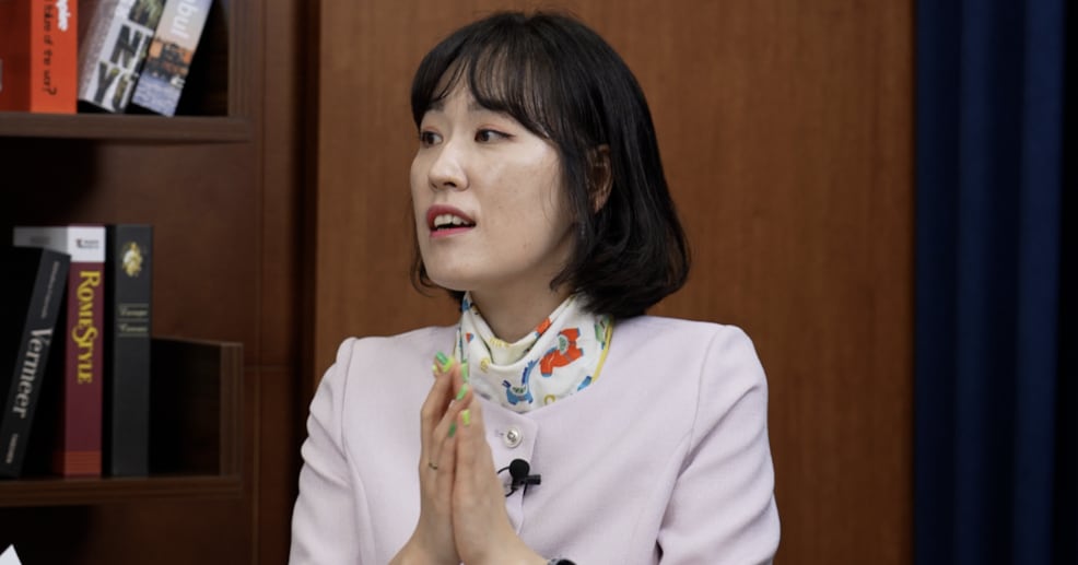 돈