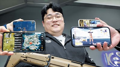 e 전쟁터선 내가 킬러