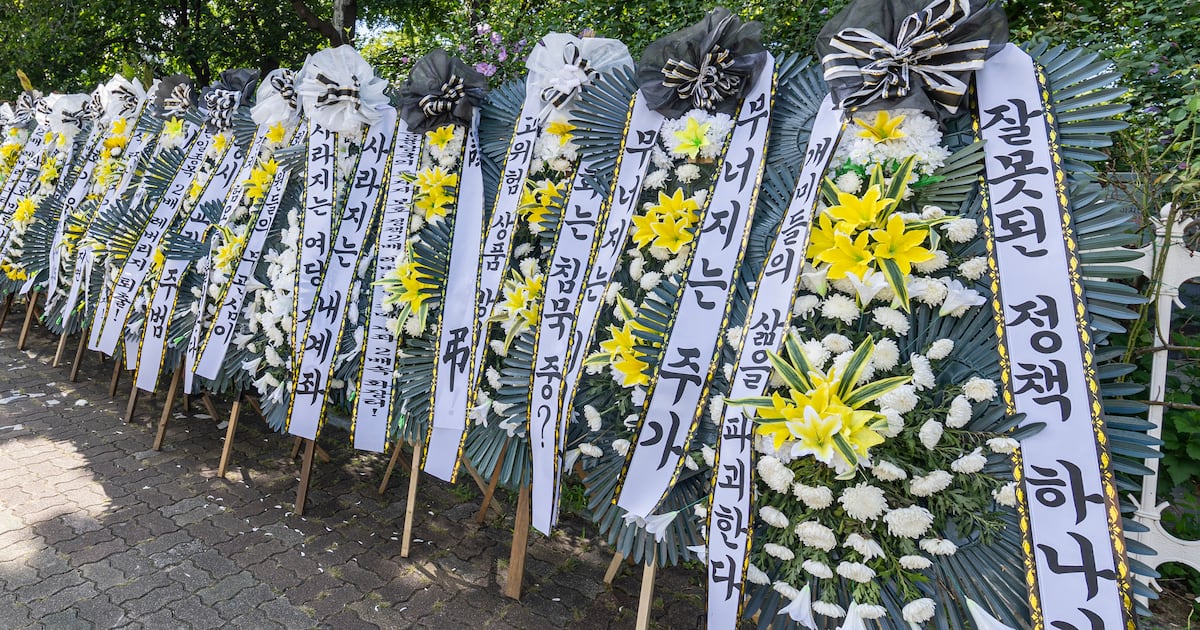 집 팔아 주식 사라더니 정책실장이 아니라 거대한 리딩방 방장인 줄