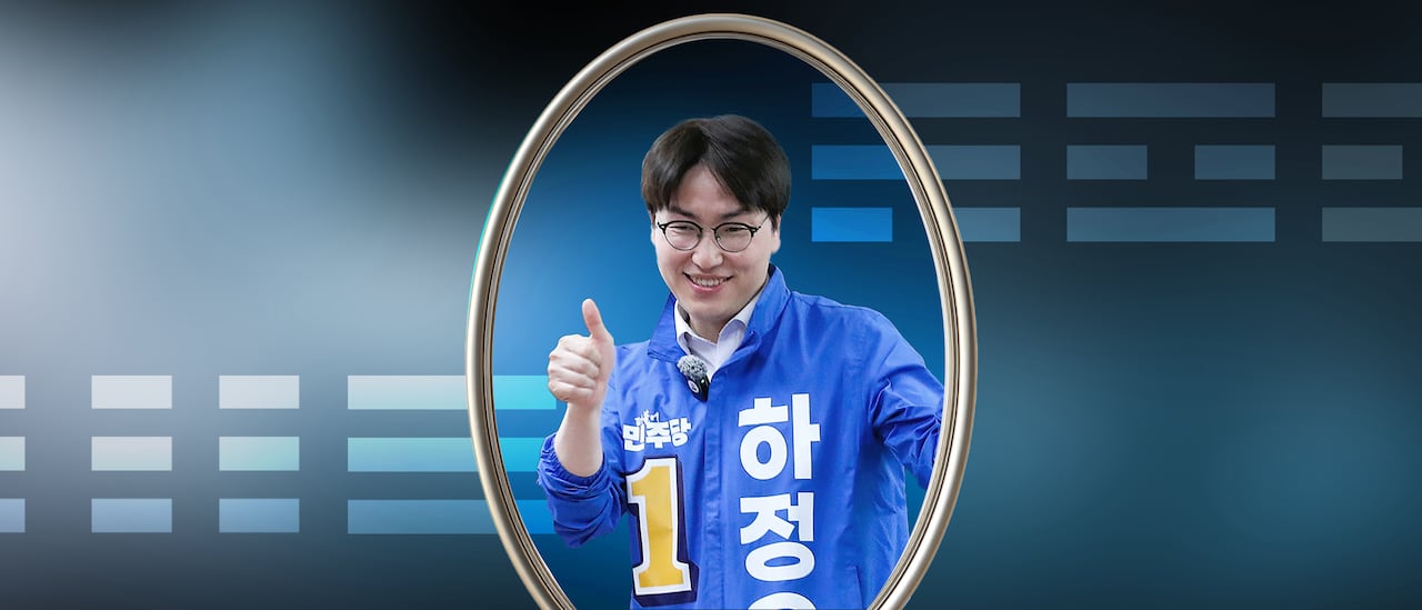 그래픽=조선디자인랩 김영재