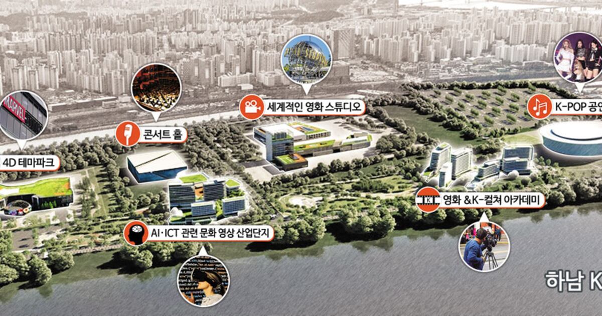 ‘살고 싶은 도시, 도약하는 하남’… 강남과 경쟁하는 수도권 중심도시
