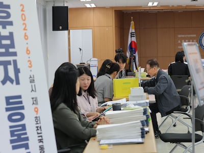 6·3 지방선거 후보 등록 첫날 5917명 등록...평균 경쟁률 1.4대1