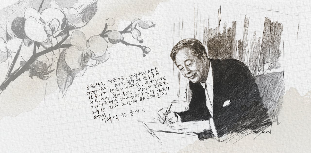그래픽=조선디자인랩 김영재·Midjourney