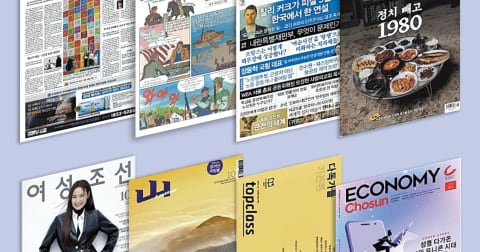 뉴스를 넘어 일상을 바꿉니다… 조선일보의 특별한 멤버가 되어 보세요