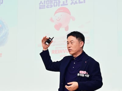 LG전자 류재철 “이기는 실행에 집중해 일등 LG전자 만들자”