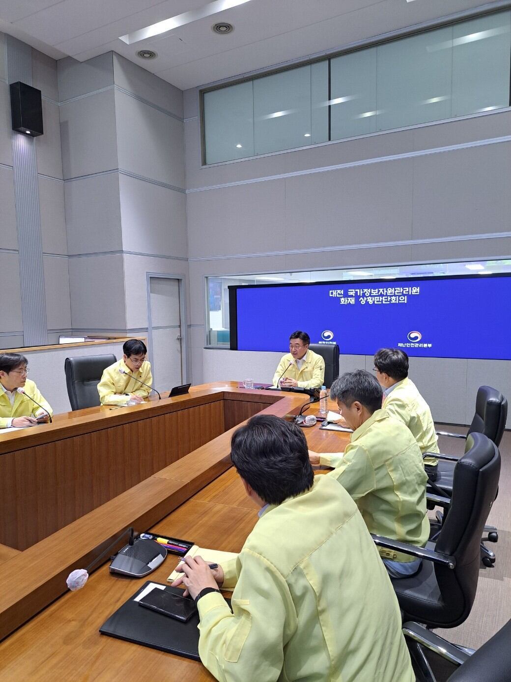 행안부, 국정자원 화재대응 위한 ‘위기상황대응본부’ 가동 – 출장용접