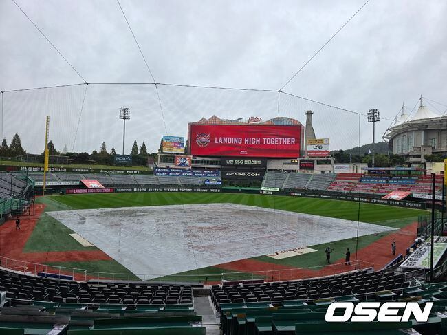 인천탐정사무소 서울탐정사무소 – ‘3일째 비가 안 그친다’ 설마 2G 연속 우천취소 될까, 준PO 최대 변수는 ‘가을장마’